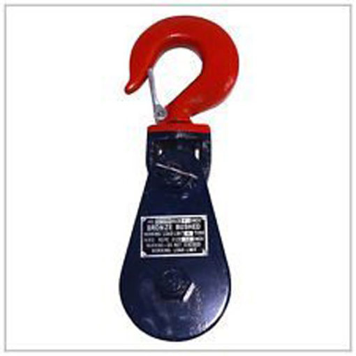 Starrr Products Rigging & Lifting Supply Manufacturer. 8 Ton Snatch Block  with Swivel Hook Wire Rope 8 Inch Sheave Clevis Shackle Tree Saver